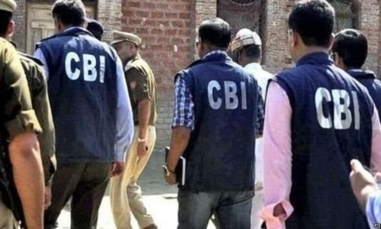 आय से अधिक संपत्ति मामला: रायपुर के एजी संजय आचार्य पर CBI का केस, 3.32 करोड़ की संपत्ति का खुलासा