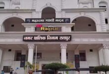 Controversy in Raipur Municipal Corporation: 5 Congress councilors resigned, angry with the selection of the Leader of Opposition