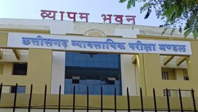 Vyapam released academic calendar, declared exam dates for new recruitments; Read which exam is on which day