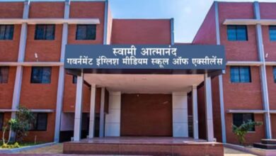 स्वामी आत्मानंद स्कूलों में अंग्रेजी शिक्षक पढ़ा रहे हिंदी सिलेबस, शिक्षक असमंजस में