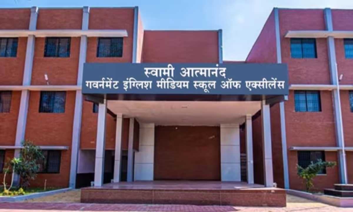 स्वामी आत्मानंद स्कूलों में अंग्रेजी शिक्षक पढ़ा रहे हिंदी सिलेबस, शिक्षक असमंजस में
