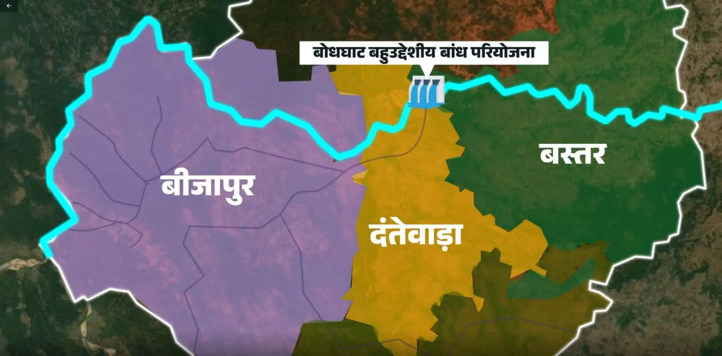 बोधघाट सिंचाई परियोजना: बस्तर के गरीब किसान बनेंगे लखपति
