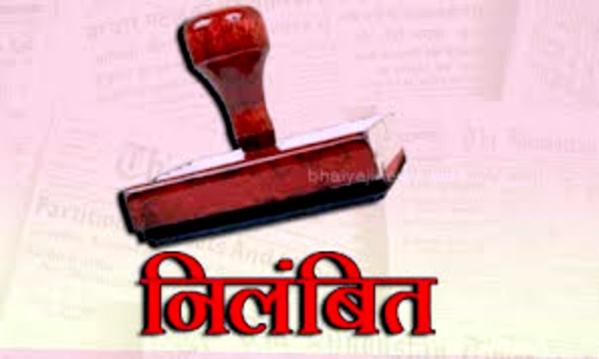 अवैध रेत खनन पर लापरवाही भारी पड़ी: खनिज अधिकारी प्रवीण चन्द्राकर निलंबित