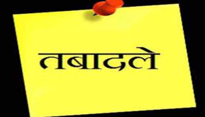 Transfer of IPS officers in Chhattisgarh