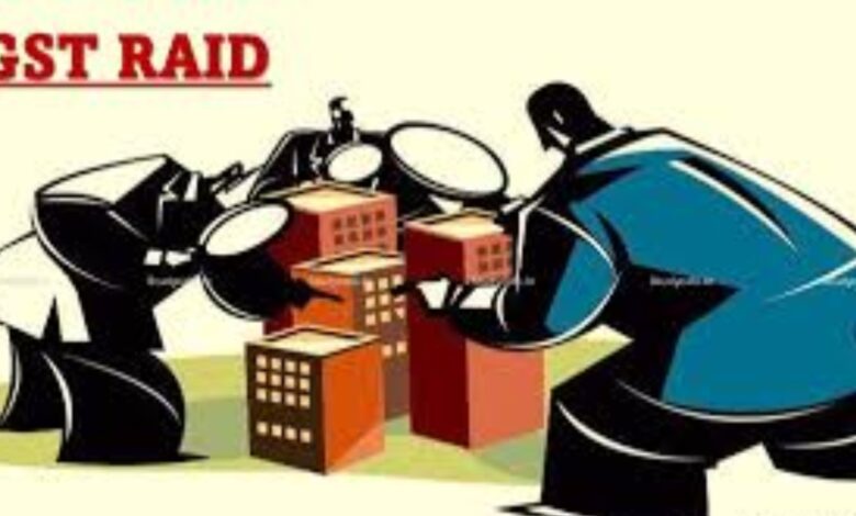 टैक्स चोरी के खिलाफ स्टेट जीएसटी विभाग की बड़ी कार्रवाई, मेसर्स अरिहंत स्टील फैक्ट्री सील