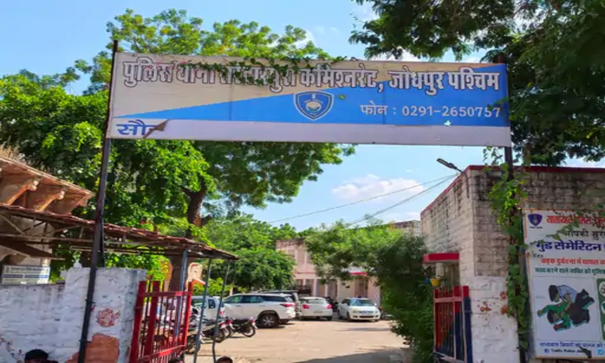 सुप्रीम कोर्ट-हाईकोर्ट के जजों से पहचान बताकर कारोबारी से 65 लाख की ठगी