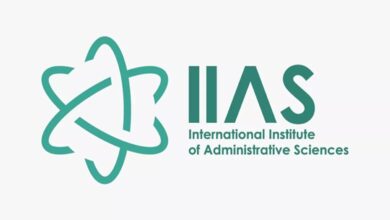 भारत को मिली IIAS अध्यक्षता: प्रशासनिक विज्ञान में 100 साल में पहली बार भारतीय नेतृत्व