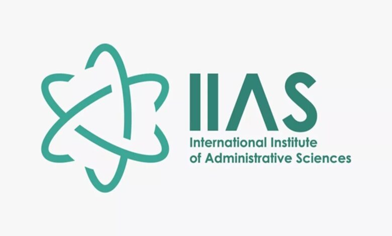 भारत को मिली IIAS अध्यक्षता: प्रशासनिक विज्ञान में 100 साल में पहली बार भारतीय नेतृत्व