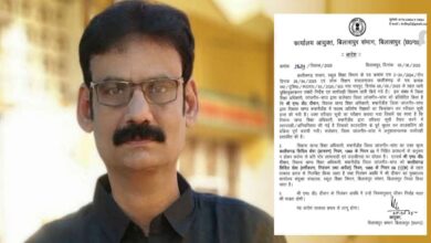 युक्तियुक्तकरण में लापरवाही, बीईओ एम.डी. दीवान निलंबित