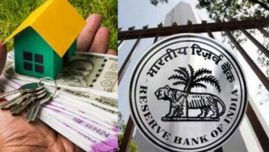 RBI ने रेपो रेट में की कटौती, कर्जदारों को राहत घटेगी EMI