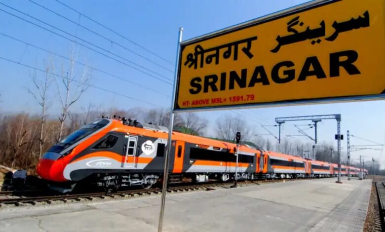 कश्मीर से पहली ट्रेन सेवा शुरू: कटरा-श्रीनगर वंदे भारत एक्सप्रेस का ऐतिहासिक आगाज़