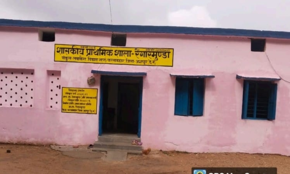 युक्तियुक्तकरण से जशपुर के ग्रामीण स्कूलों में लौटी रौनक, शिक्षा की जली नई लौ