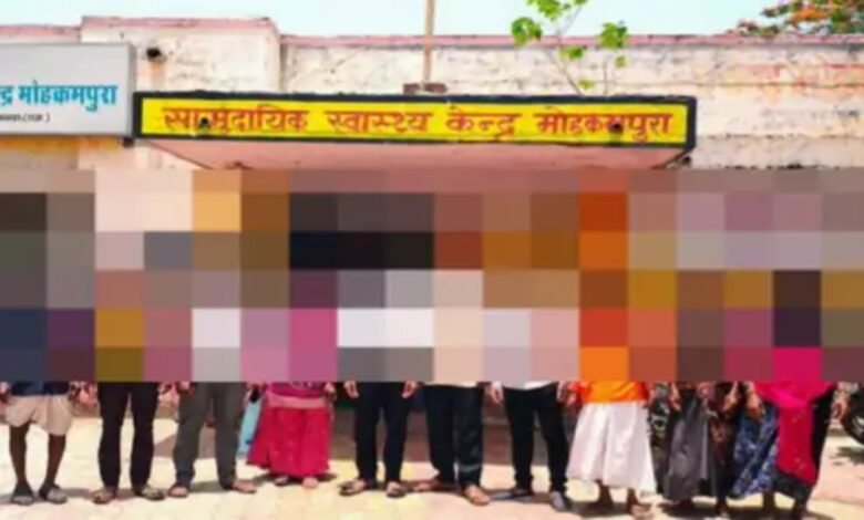3 माह की गर्भवती महिला की कर दी नसबंदी, तबीयत बिगड़ी तो हुआ खुलासा