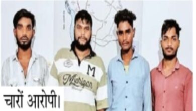 अवैध रेत खदान की खबर कवर करने गए पत्रकारों पर हमला, चार आरोपी गिरफ्तार