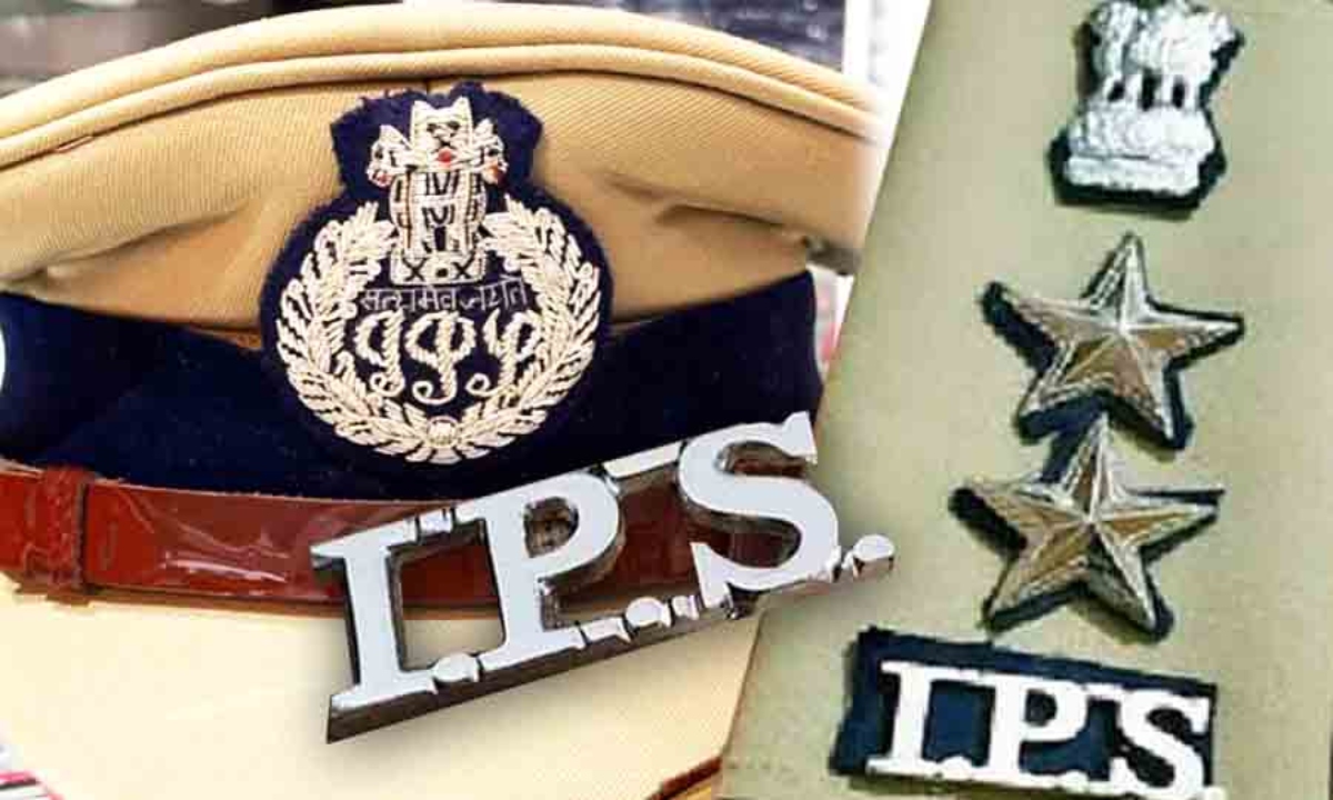 नक्सल मोर्चे पर IPS अफसरों की तैनाती, 2021 बैच के 8 अधिकारियों का तबादला