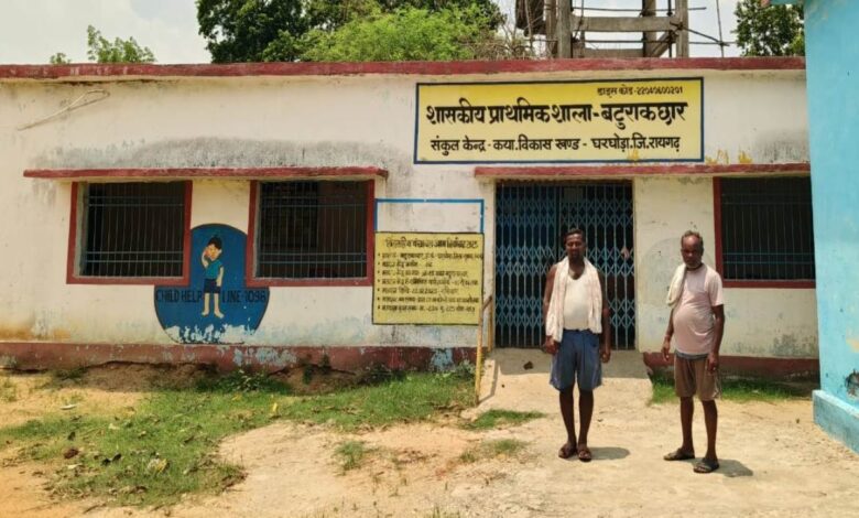 Rationalization provided 4 teachers to Baturakachar School, 97 children got the opportunity for better education