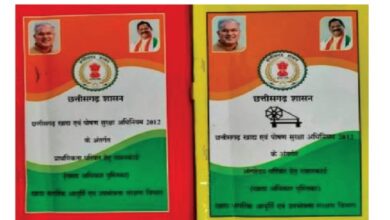 राशन कार्ड के बदले "मुर्गा और मौका" की मांग: केशकाल में पंचायत सहायक पर शर्मनाक आरोप