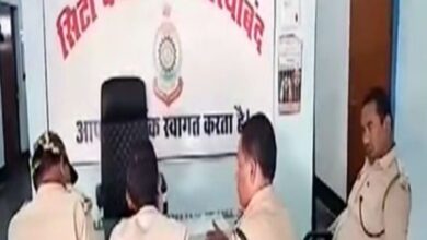वनकर्मियों पर अतिक्रमणकारियों का हमला, तीन घंटे तक बनाए रखा बंधक