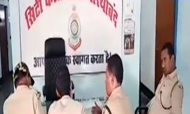 वनकर्मियों पर अतिक्रमणकारियों का हमला, तीन घंटे तक बनाए रखा बंधक