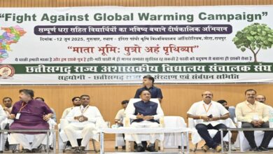 पर्यावरण संरक्षण में साझी भागीदारी से ही मिलेगा सफलता का मार्ग : सीएम साय