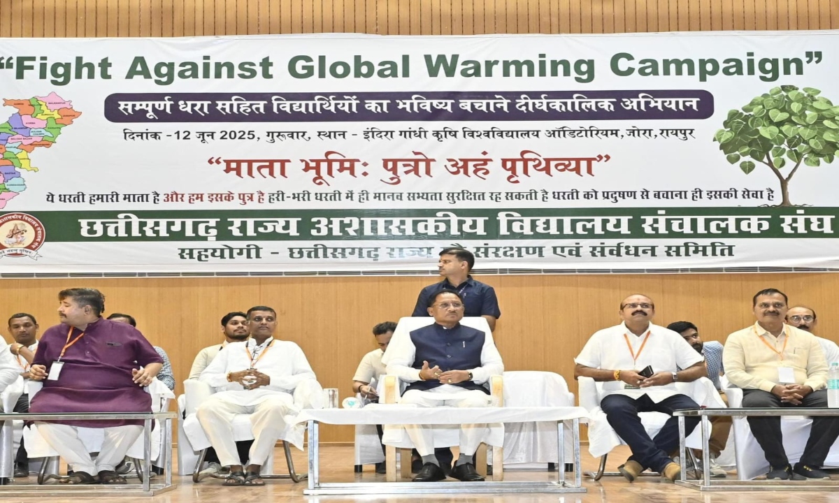 पर्यावरण संरक्षण में साझी भागीदारी से ही मिलेगा सफलता का मार्ग : सीएम साय