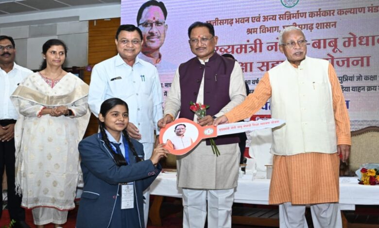 श्रमिक परिवारों के सशक्तिकरण और उत्थान के लिए समर्पित है हमारी सरकार: मुख्यमंत्री विष्णु देव साय