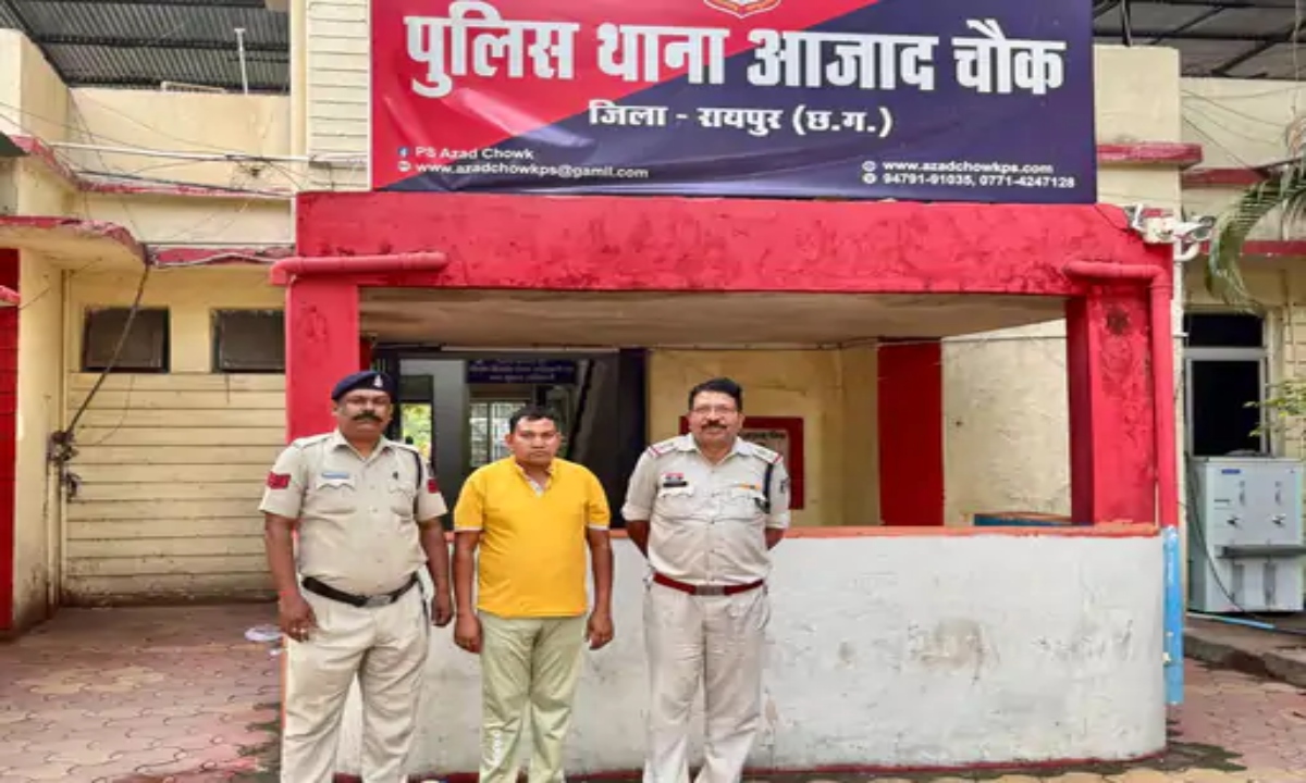 रायपुर में युवती से शादी और नौकरी के नाम पर 5.38 लाख की ठगी, आरोपी गिरफ्तार