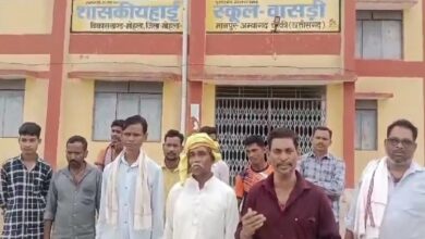 वासड़ी स्कूल में वर्षों बाद मिले गणित और विज्ञान के व्याख्याता, अभिभावकों में खुशी की लहर