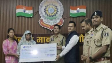 हादसे में जान गंवाने वाले प्रधान आरक्षक के परिवार को SBI ने दी 1 करोड़ की सहायता, पुलिस सैलरी पैकेज योजना के तहत मदद