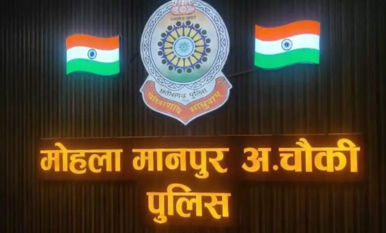 नक्सल ऑपरेशन में बड़ी सफलता: दो हार्डकोर नक्सलियों ने मोहला में किया आत्मसमर्पण