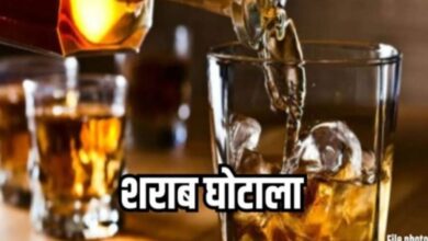 छत्तीसगढ़ के कारोबारी सिद्धार्थ सिंघानिया झारखंड शराब घोटाले में गिरफ्तार, ACB रांची लाएगी