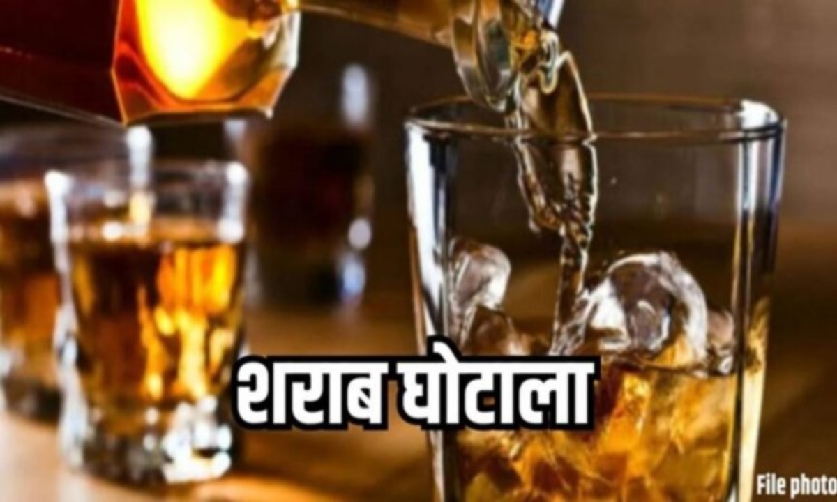 छत्तीसगढ़ के कारोबारी सिद्धार्थ सिंघानिया झारखंड शराब घोटाले में गिरफ्तार, ACB रांची लाएगी