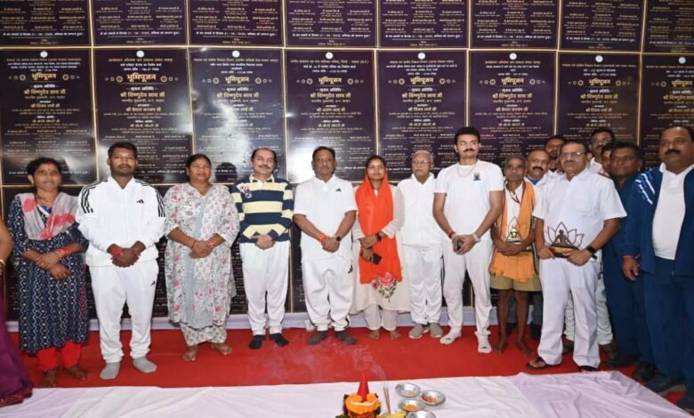Chief Minister performed Bhoomi Pujan and inauguration of works worth Rs. 108 crore including Nalanda campus
