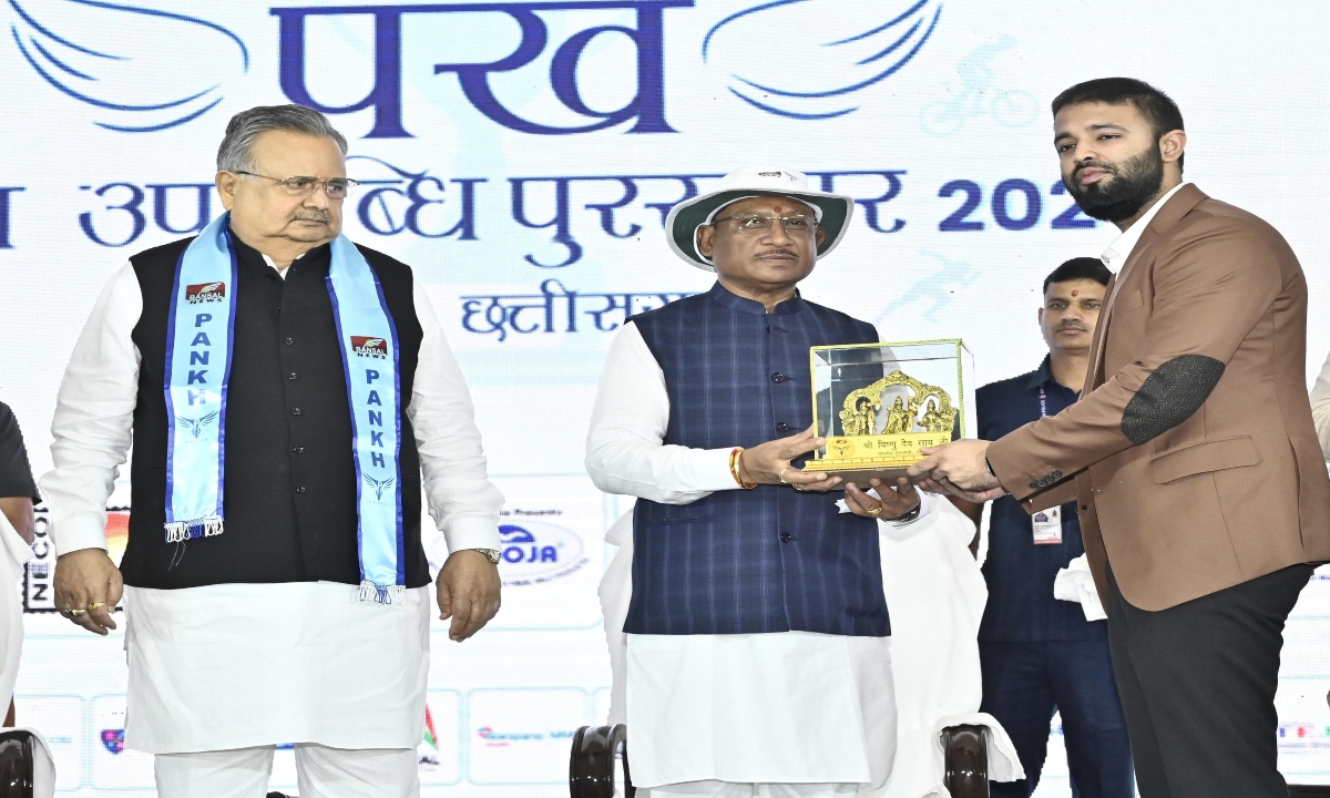 पंख खेल उपलब्धि पुरस्कार 2025: सीएम साय ने खिलाड़ियों का बढ़ाया हौसला