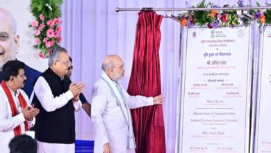 Chhattisgarh recibe un obsequio histórico en ciencia forense, Bhoomi Pujan, de los institutos nacionales de Nava Raipur