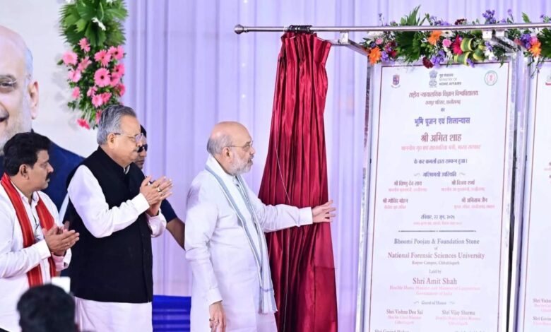 Chhattisgarh recibe un obsequio histórico en ciencia forense, Bhoomi Pujan, de los institutos nacionales de Nava Raipur
