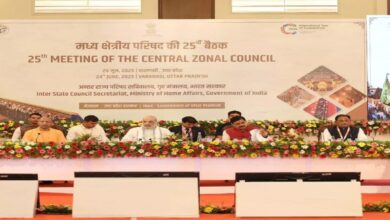 CM विष्णुदेव साय मध्य क्षेत्रीय परिषद की 25वीं बैठक में हुए शामिल