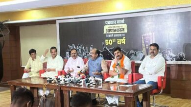 आपातकाल की 50वीं बरसी पर बीजेपी ने मनाया 'संविधान हत्या दिवस'