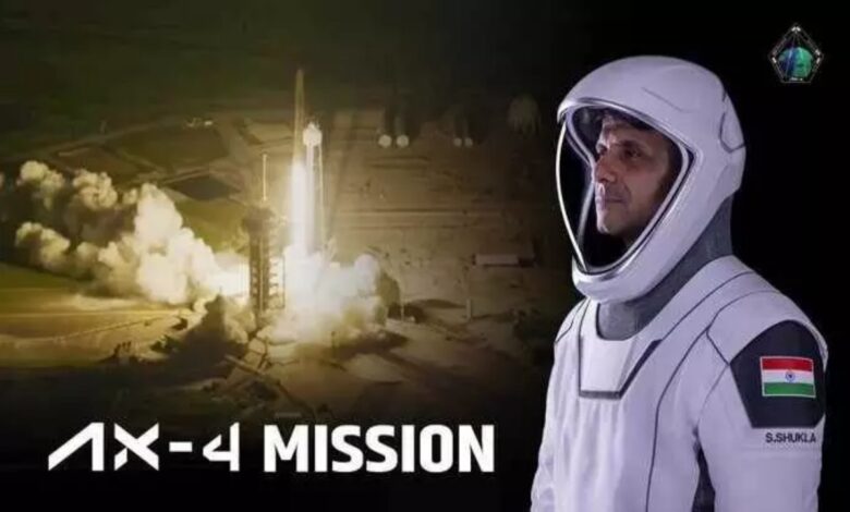 Axiom-4 मिशन की सफलता पर CM साय ने शुभांशु शुक्ला को दी बधाई