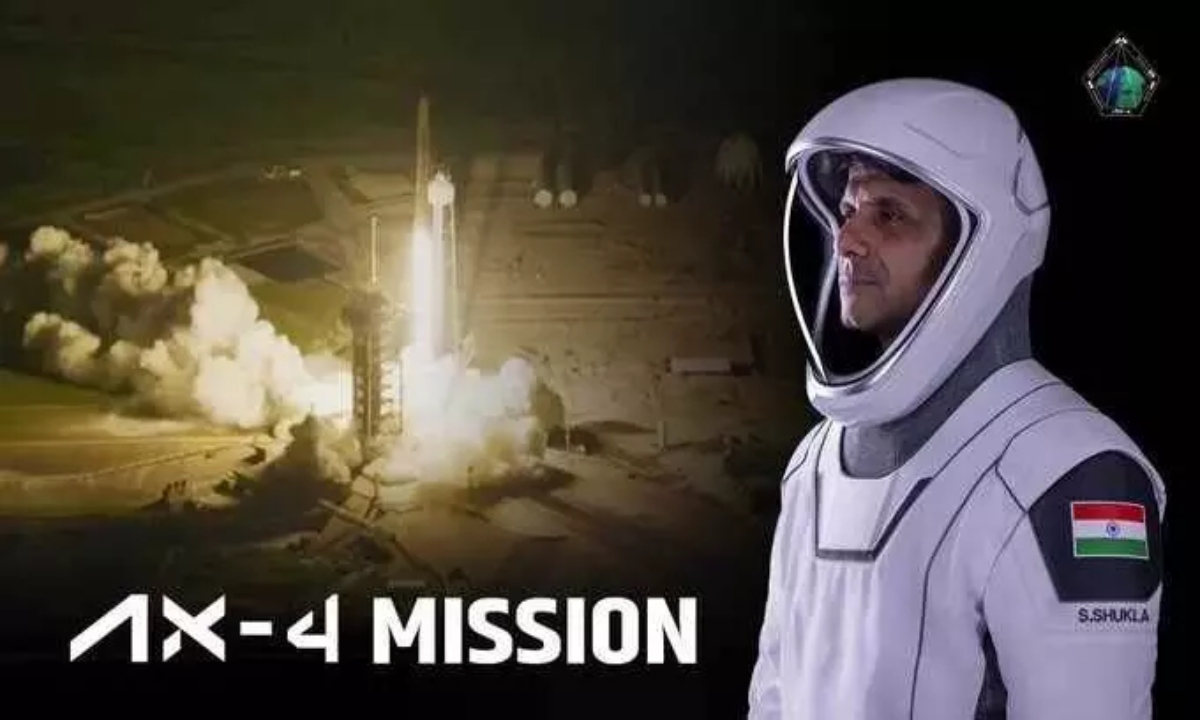 Axiom-4 मिशन की सफलता पर CM साय ने शुभांशु शुक्ला को दी बधाई
