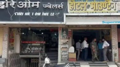 अंबिकापुर में लोन नहीं पटाने पर होटल और ज्वेलरी शॉप सील