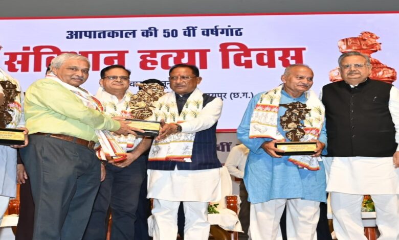 Public awareness is necessary to keep democracy alive: Chief Minister Vishnu Dev Sai