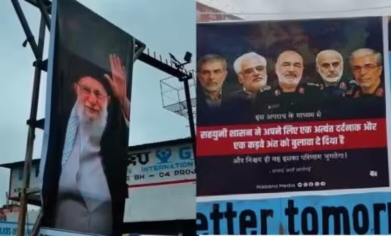 Khamenei's poster put up in Iranian camp