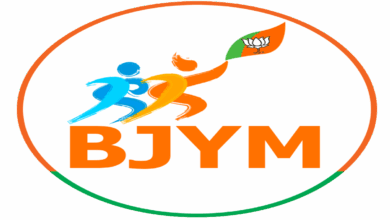BJYM's "Youth Parliament" in Raipur on July 2, leaders will tell the truth about Emergency
