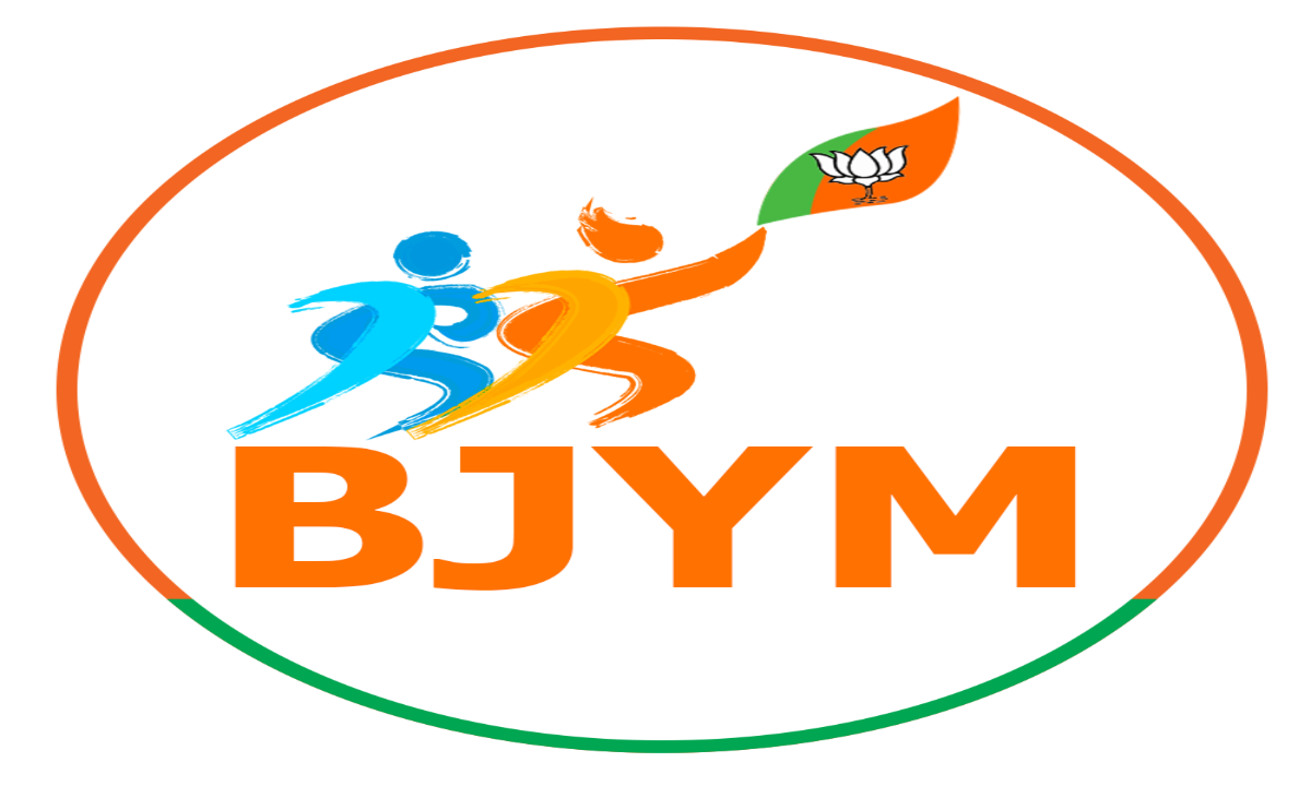 BJYM's "Youth Parliament" in Raipur on July 2, leaders will tell the truth about Emergency