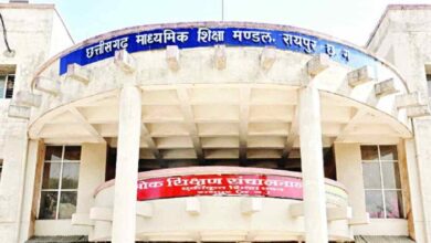 छत्तीसगढ़ बोर्ड की दूसरी मुख्य परीक्षा 8 जुलाई से, समय सारणी जारी