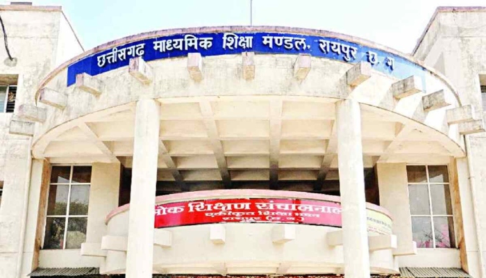 छत्तीसगढ़ बोर्ड की दूसरी मुख्य परीक्षा 8 जुलाई से, समय सारणी जारी