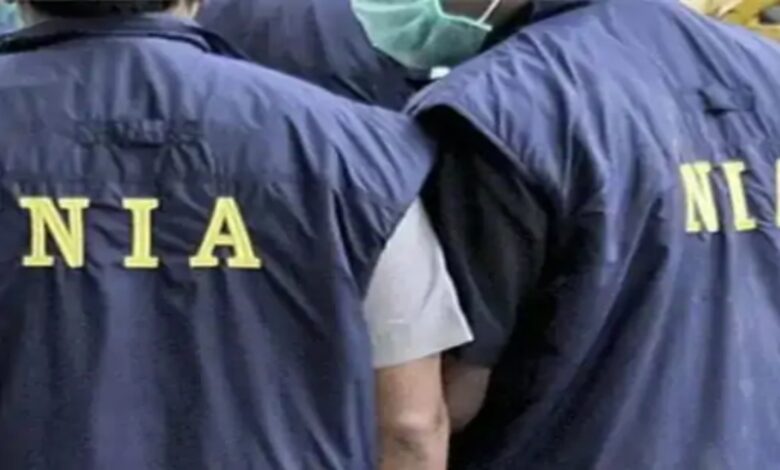 इंडियन आर्मी के जवान की हत्या का मामला: NIA ने माओवादी नेता के खिलाफ चार्जशीट पेश की