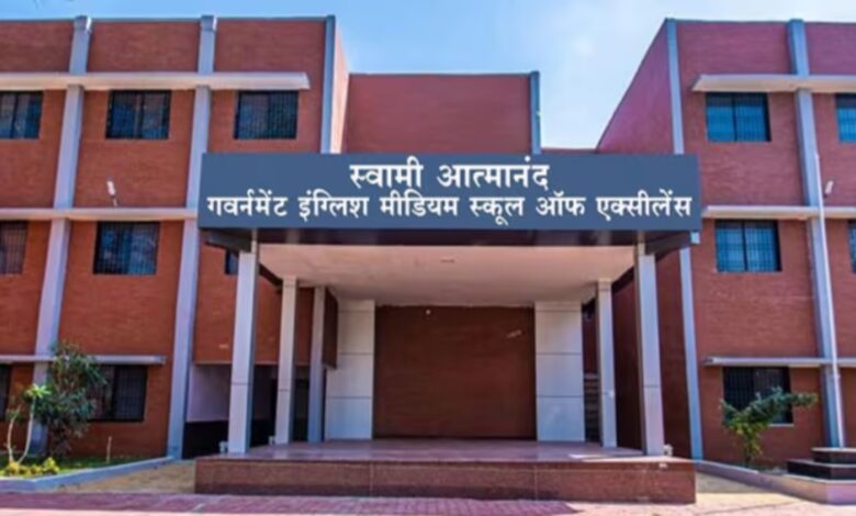 स्वामी आत्मानंद स्कूलों में अंग्रेजी शिक्षक पढ़ा रहे हिंदी सिलेबस, शिक्षक असमंजस में