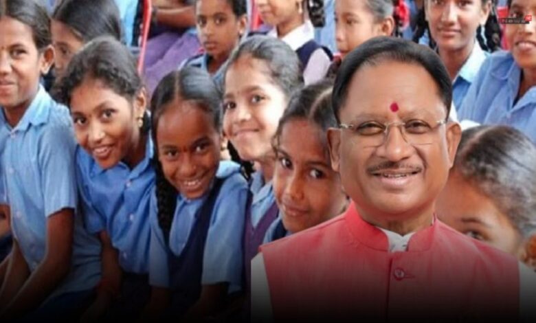 छत्तीसगढ़ में 16 जून से शुरू होगा शाला प्रवेश उत्सव, मुख्यमंत्री ने की जनप्रतिनिधियों से भागीदारी की अपील